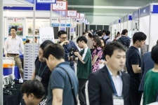 2019 자동차 기술 산업전, 수원컨벤션센터서 열린다