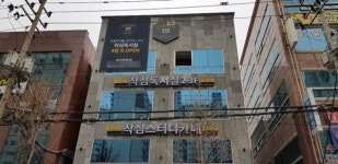 프리미엄 독서실·스터디카페 작심(ZAKSIM), 여수학동점 오픈