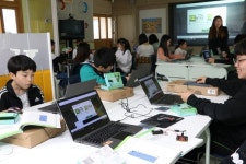 첨단미래학교 부산 신정초는 어떤 모습일까...30일 개소식