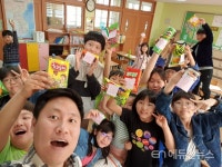 [최창진의 교단일기] 5월은 어린이날, 우리들 세상