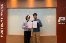 투명교정 브랜드 애니얼라인, 포스코에너지 및 포항공대와 협약 체결