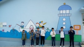여수 섬마을 아이들의 꿈, 벽화에 담다