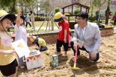 유치원 일일교사 도성훈 인천교육감