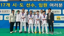 오정중 태권도부, 전국소년체육대회서 금2·동2 획득