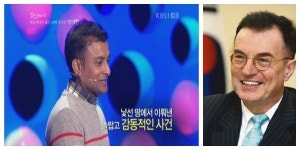 [김성회의 재미있는 다문화이야기] 한국의 이주민 성씨는 얼마나 될까?