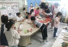 울주명지초등학교, 10~14일 다문화 이해 교육 주간 운영