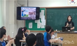 [유희선의 수업나눔] 보드게임으로 재미와 의미, 두 마리 토끼를 잡다