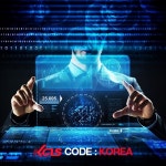 코딩지도사, 빅데이터전문가 등 56종 자격증 전과정 한국사이버진흥원 무료수강 지원