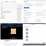 나는 공짜로 공부한다...칸아카데미(Khan Academy) 들어보셨나요?