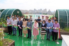 광주 서부교육청, 실내온도↓쾌적한 환경↑ 햇살 휴(休)정원 개소