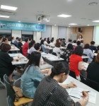시흥시 강사대학 운영...시흥ABC행복학습타운에서 9월20일까지
