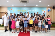 제6회 학교폭력예방 영상·포스터 공모전 원주 섬강초 대상 수상