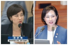 [취재노트] 유은혜가 유은혜에게 -반복되는 국정역사교과서 논란 