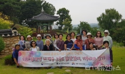 시흥시중앙도서관 인문학 프로그램 기록따라 걷기 2차 탐방 나서