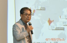 이재정 교육감, 중등 교감 자격연수 개강식서 강연