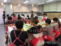 부천시, 지역아동센터 아동 대상 여름방학 건강체험 프로그램 운영