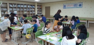 부천시 드림스타트, 취학아동 눈높이 경제교실 운영