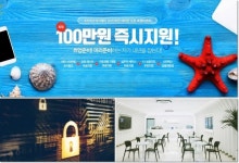 국비지원컴퓨터학원 코리아IT아카데미 정규교육과정만으로도 수강생 몰려