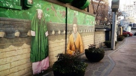 [김성회의 재미있는 다문화 이야기] 이순신 장군 묘자리 점지한 풍수지리 사표 두사충