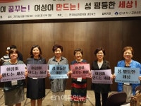 관악구의회 女의원, 전국여성의원 워크숍서 여성 정책 우수조례 공유