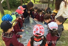 시흥군자도서관, 산들공원서 유아 숲체험 프로그램 운영