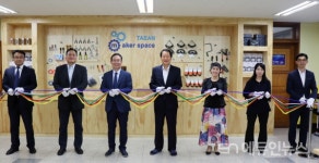 화성 태안초-테크빌교육, 초등학교 표준형 메이커 스페이스 구축