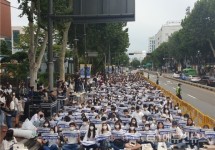 교원양성대학 교육과정 개편하라...교대련, 교육공동행동