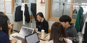 [김승호의 프로젝트수업 도전기] ④1수업 2교실 2교사 활용하기