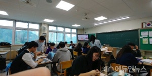[김승호의 프로젝트수업 도전기] ④1수업 2교실 2교사 활용하기