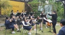 덕성여중 학생들, 삼청동 돗자리음악회서 공연…재능 나눔