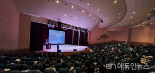 경복대 치위생학부, 제2회 성공취업 Festival 성료