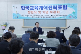 조희연 