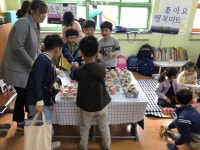 경기 소안초등학교 가게놀이로 경제개념을 배웠어요