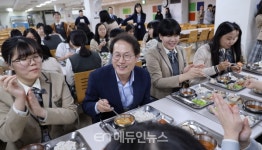 (주)엘에스씨푸드 선일여고,선일이비즈니스고 | 조희연 서울교육감, 특성화고 선일이비즈니스고 현장체험