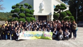 광주동신여고, 학부모 사랑·나눔 봉사단 소록도 봉사활동