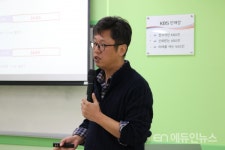 에듀인뉴스 하루에 정리하는 대입 강의하는 김진만 대표