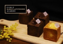 제과제빵학원 퍼스트제과제빵학원, 원데이클래스부터 전문 자격증반까지 인기