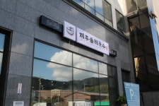 추운 날씨에 더 생각나는 고기국수 제주둘레국수, 남양주 맛집 등극