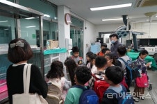 제주대 야생동물구조센터, 금악초 대상 체험학습
