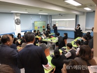 4차 산업시대 맞는 첨단미래교실은? 부산시교육청, 10개교에 구축