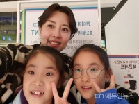 선우림수학학원 | 배우 선우림, '우리 아이 저축 습관 길들이기' 강연 나서