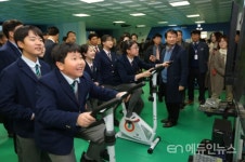 대구교대부설초, 미래형 가상현실 스포츠실 개관