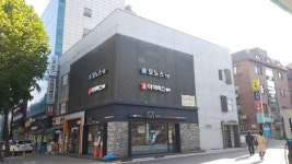 대치동 수학학원 모노스, 예비 고1~고3 학생 대상 2020 윈터스쿨반 개강