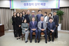 협성대-수원·송탄중앙병원, 외국인 유학생 진료 협약 체결
