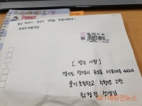 중앙역사문화연구회 | [최창진의 교단일기] "나도 독립운동가가 될 거야"...최쌤의 역사 교육은?