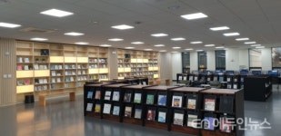 수원시 선경도서관, 통합형 열린 공간으로 재탄생