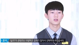 천재교과서 밀크티, 중학인강으로 내신 우수성적 받는 법 공개