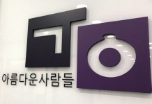 가인에듀서초관 | 분당 수학학원 가인, 중요도 높아진 내신 '실수 없는' 학습 비결은?