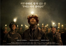 [조은미의 바른자세] 최상의 컨디션 원한다면? 숨 쉬기와 바른 자세의 관계