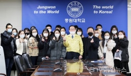 중원대, 자가격리 해제 중국인 유학생과 간담회